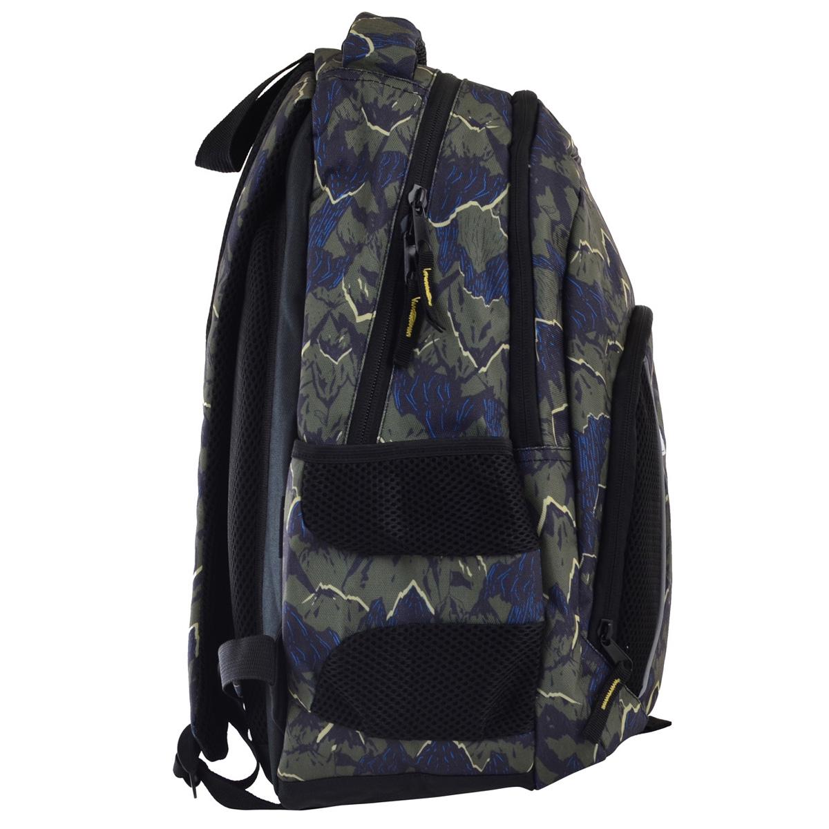 Рюкзак шкільний Smart SG-25 Mountains (557117) - фото 7 Рюкзак шкільний Smart SG-25 Mountains (557117) - фото 7