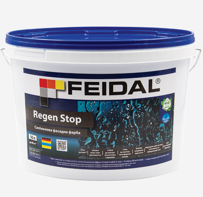 Краска фасадная силиконовая Feidal Regen Stop 10 л (1886454951) - фото 1