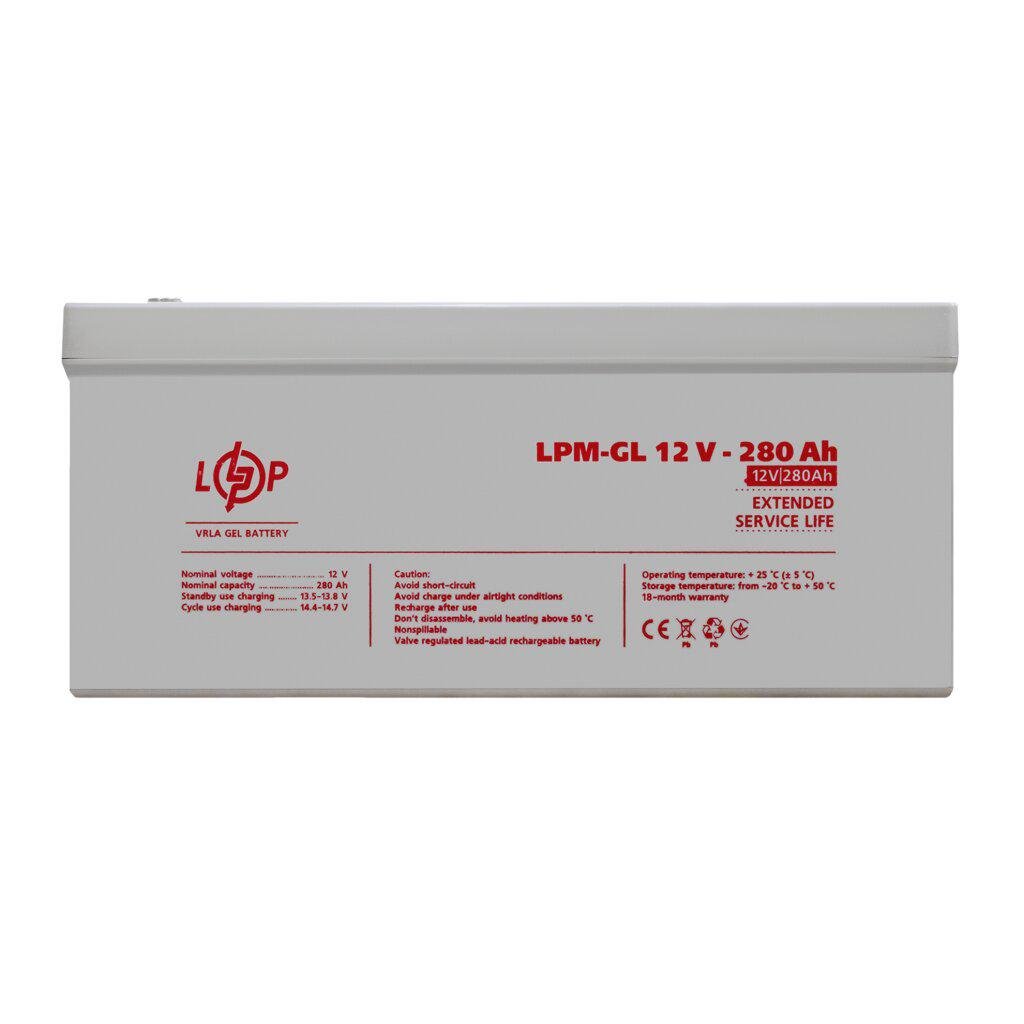 Аккумулятор гелевой GEL LPM-GL 12V 280 Ah Аккумулятор гелевой GEL LPM-GL 12V 280 Ah