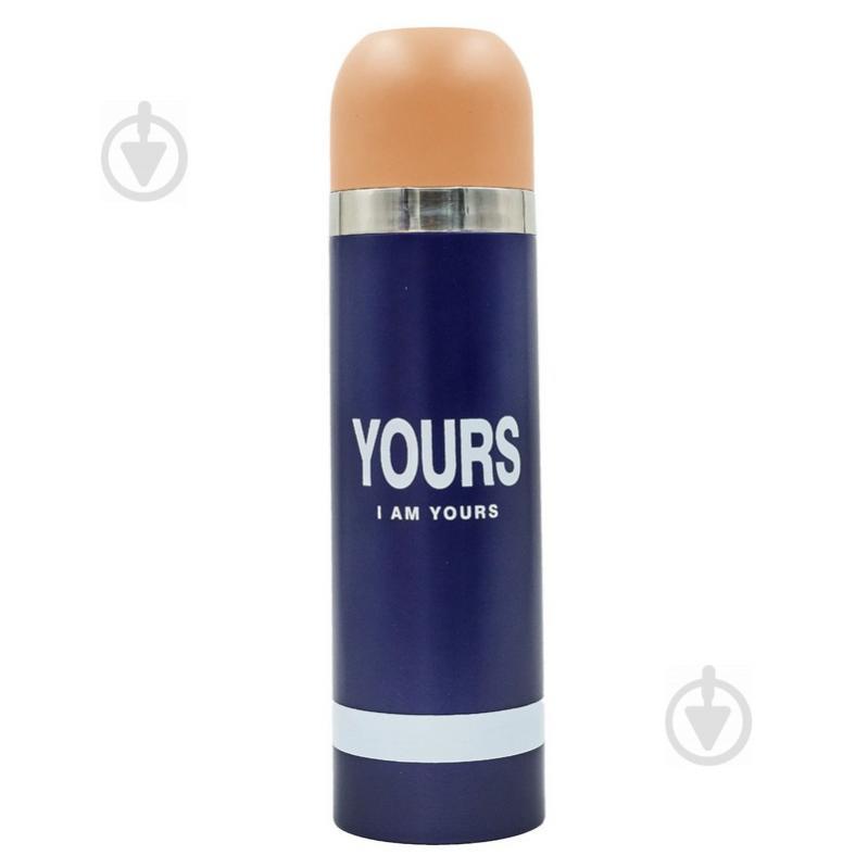 Термос стальной SP-Planeta 500ml I AM 2416 Синий