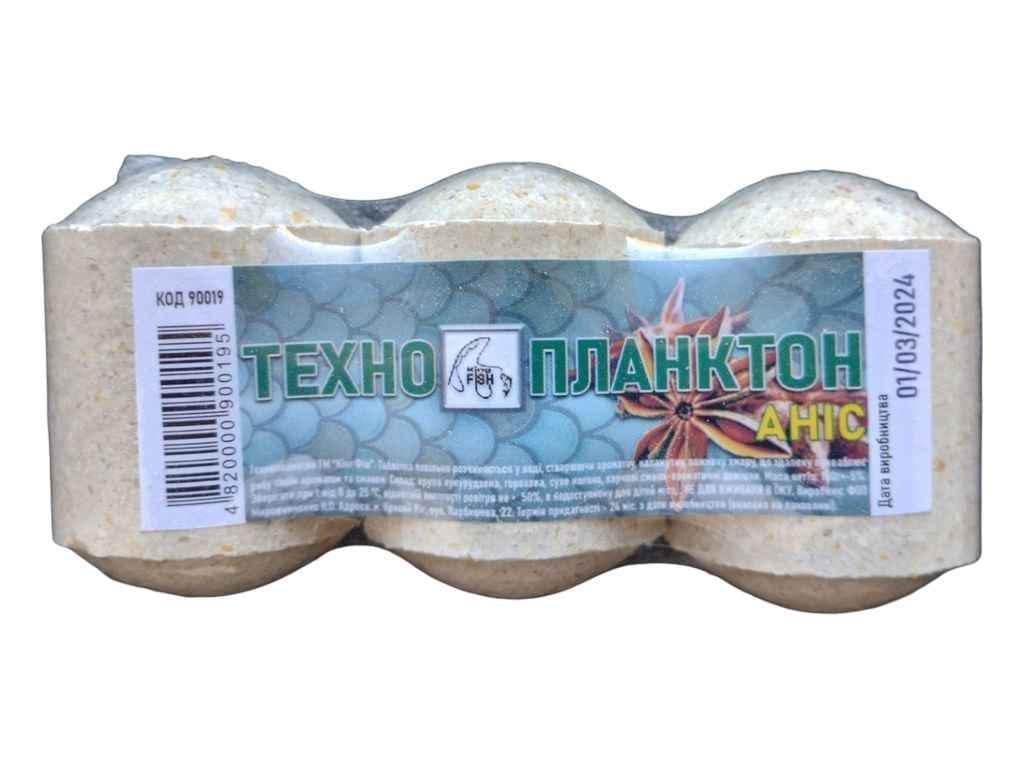 Технопланктон King Fish аніс 180 г (1034372)
