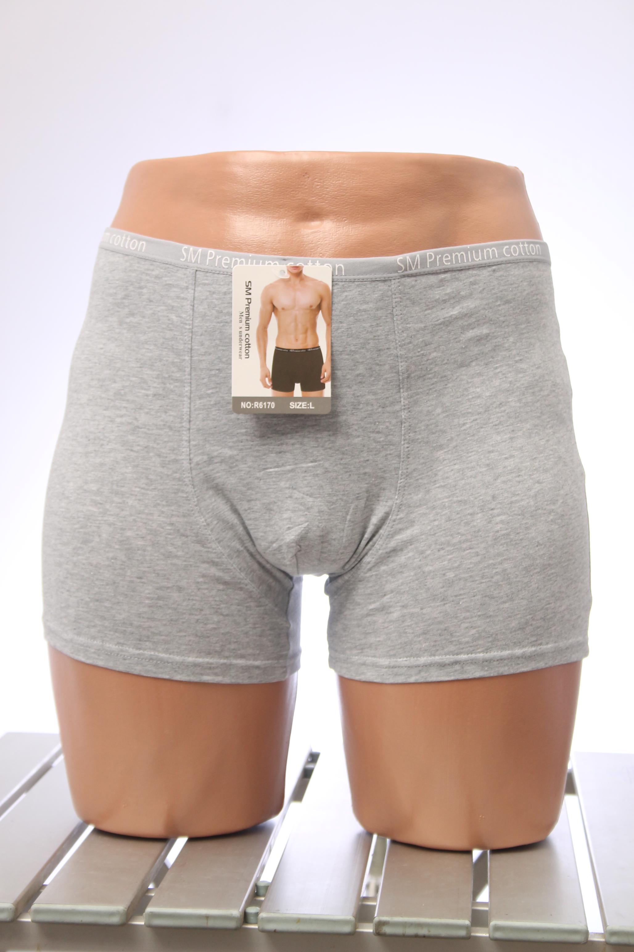 Труси чоловічі боксери UOMO L Сірий