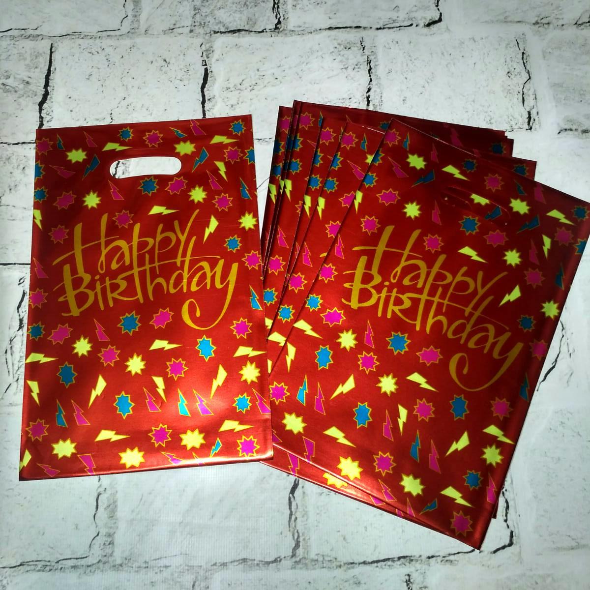 Пакети подарункові фольговані Happy birthday 10 шт. 16,3х25 см Червоний (16442-4)