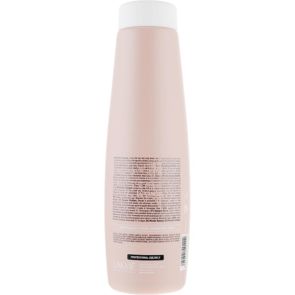 Шампунь міцелярний Lakme Aura '01 Micellar Shampoo 1000 мл (49111) - фото 2