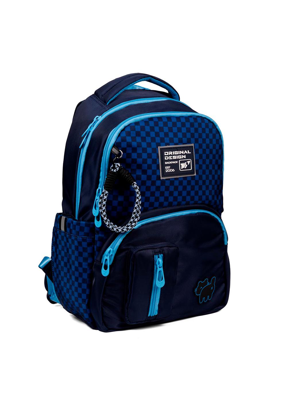 Рюкзак школьный YES TS-57 My Kitty (550032)