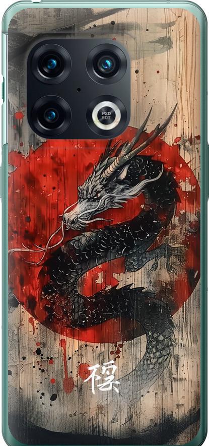 Чехол на OnePlus 10 Pro Восточный дух (6100u-2588-42517)