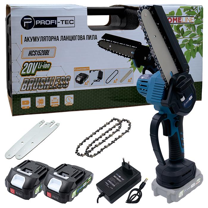 Электропила аккумуляторная PROFI-TEC HCS1520BL 20 В 15 см 2х2 Аг/кейс/2 запасные цепи и 2 шины (LO-06555)