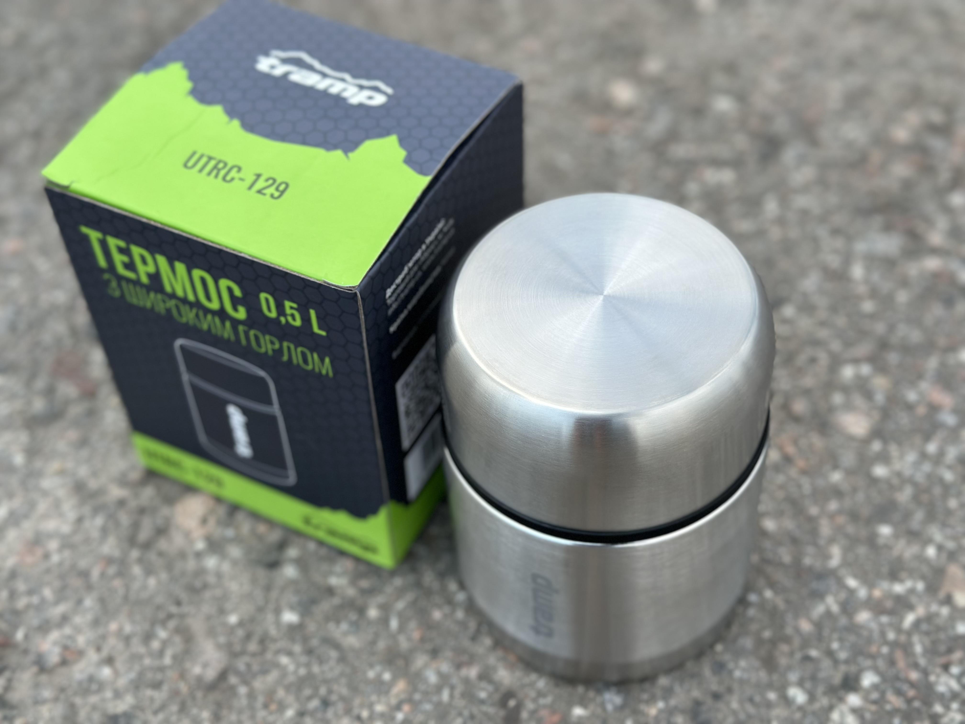 Термос харчовий Tramp без ложки тримає 24 ч. 0,5 л Сталевий (UTRC-129) - фото 3 Термос харчовий Tramp без ложки тримає 24 ч. 0,5 л Сталевий (UTRC-129) - фото 3