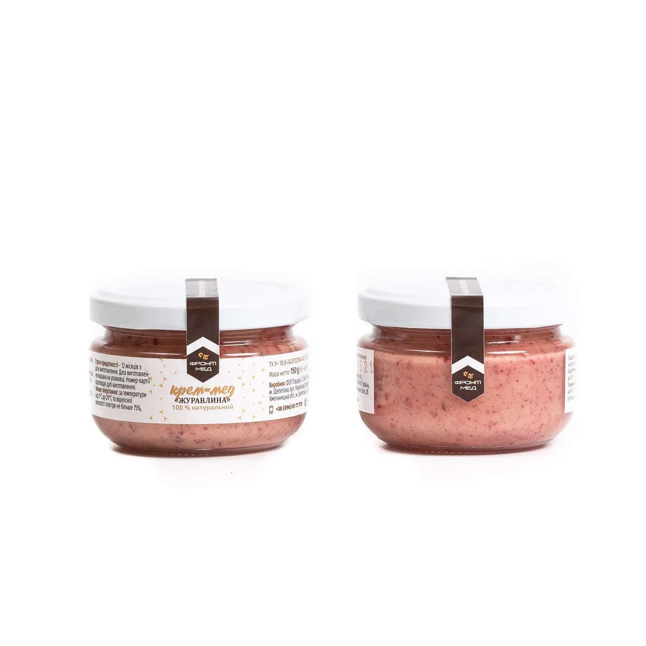 Крем-мед Клюква 100 мл (166) - фото 3 Крем-мед Клюква 100 мл (166) - фото 3