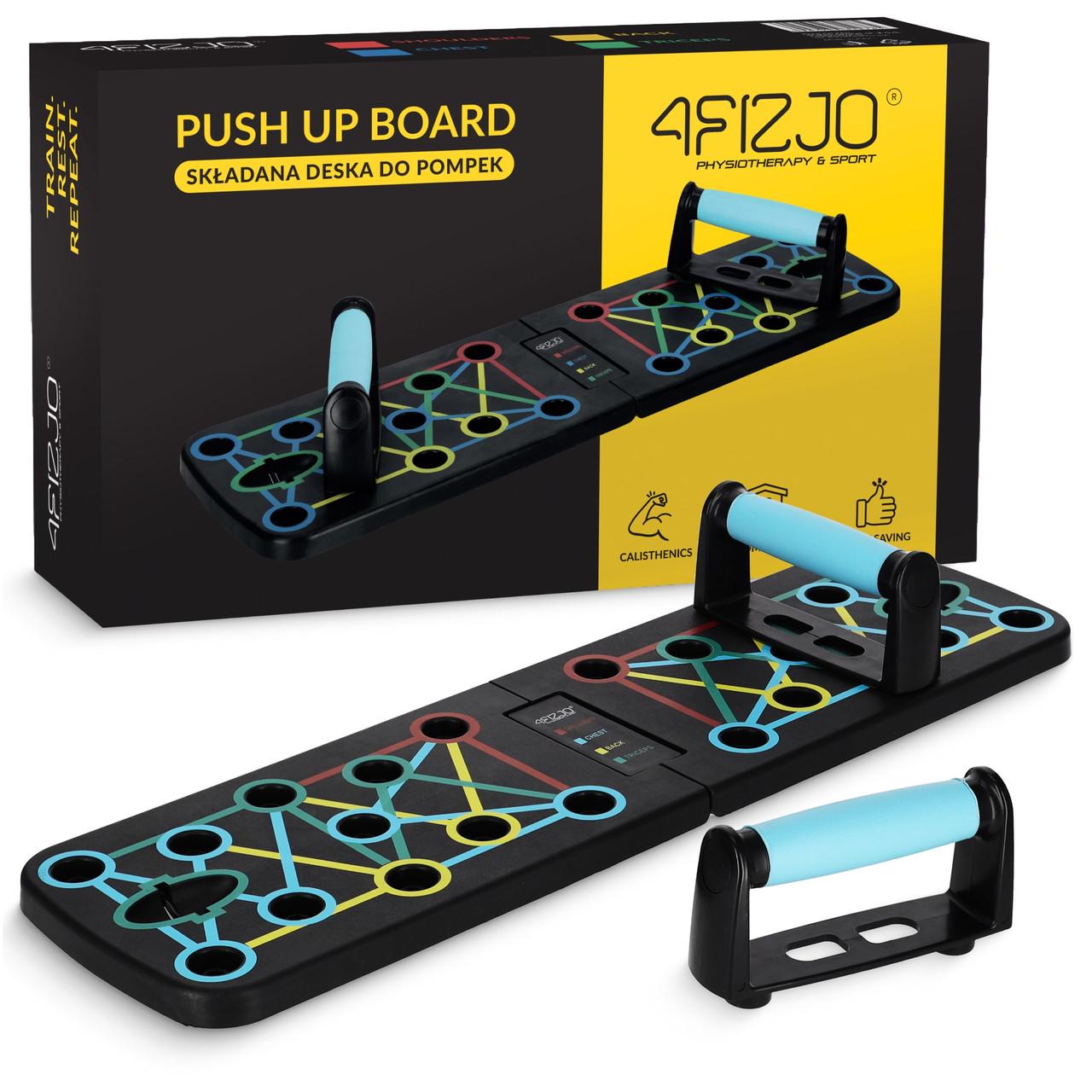 Упори для віджимань зі змінним хватом 4fizjo Push-up Board складна (P-5907739312785)