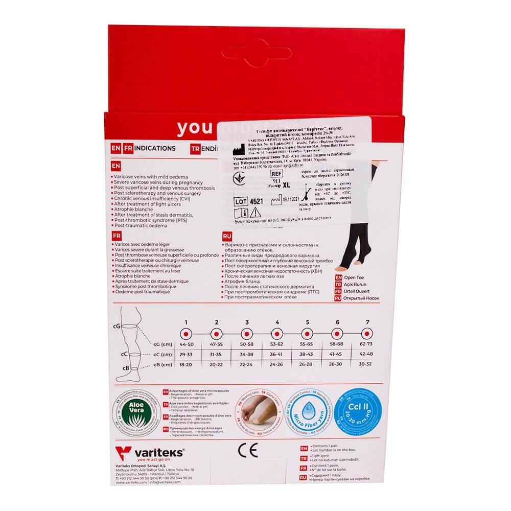 Панчохи антиварикозні Variteks 911 відкритий носок 2 клас 20-30 мм р. 3 Чорний - фото 4