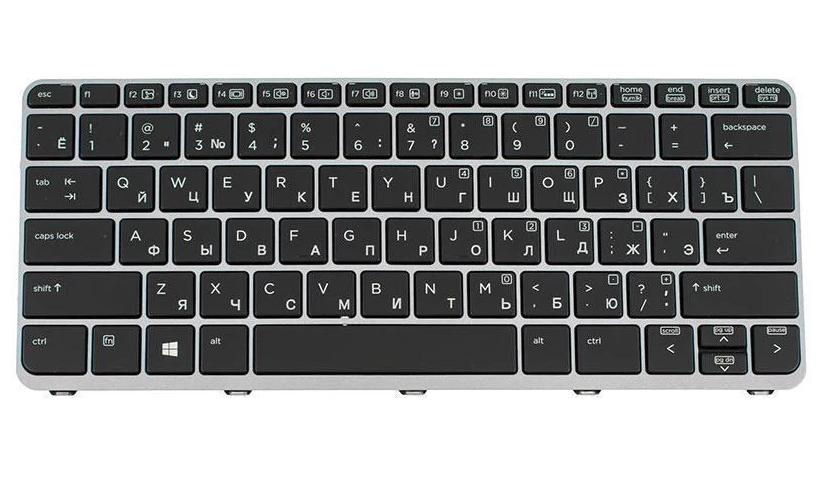 Клавиатура для ноутбука HP EliteBook 1020 G2 (178780)