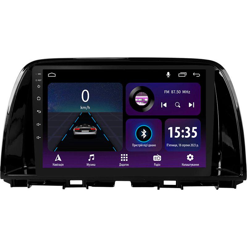 Магнітола штатна Sigma E9232 2/32 GB для Mazda CX5/CX-5/CX 5 1 KE 2012-2015 р. A 9" (AR-82863)