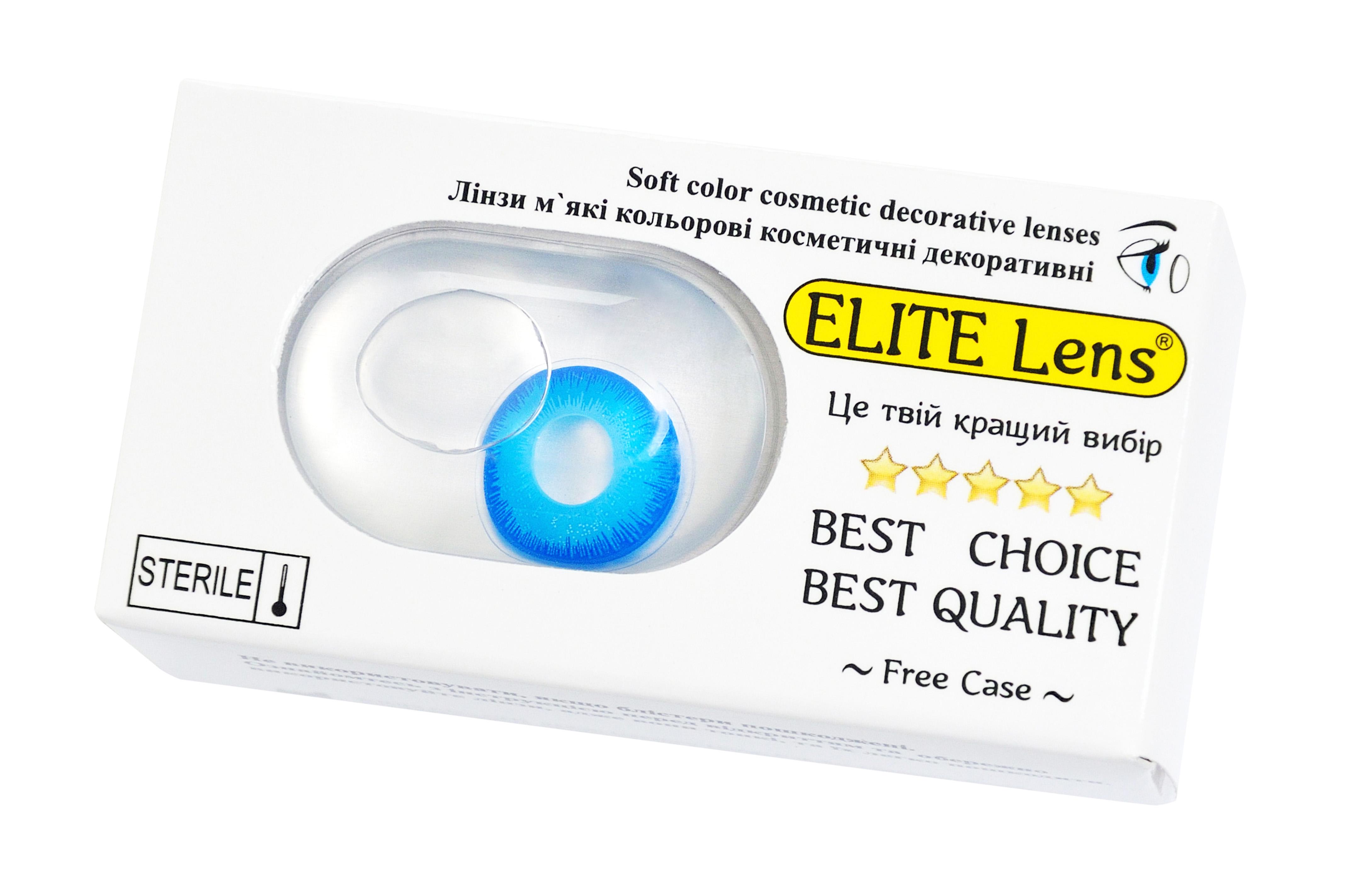 Контактные линзы Elite Lens 2 шт. (12841925)