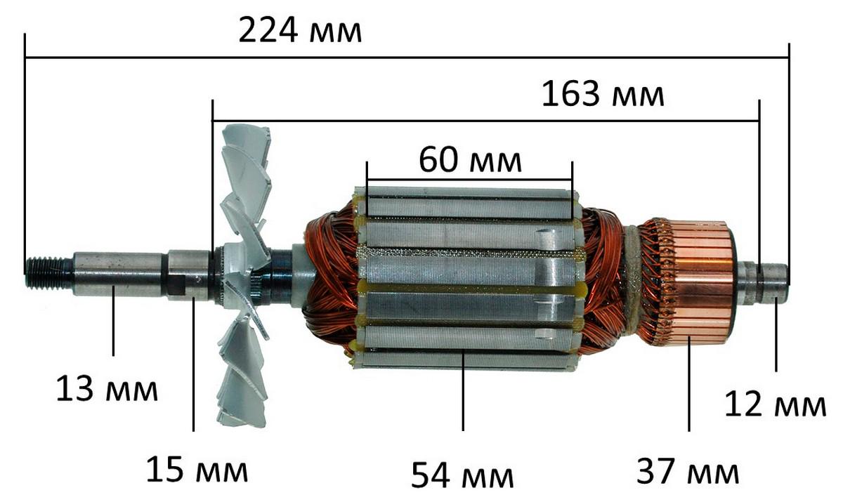 Якір монтажної пилки Протон ПМ-355 Р 224х54 посадка 13 мм - фото 5