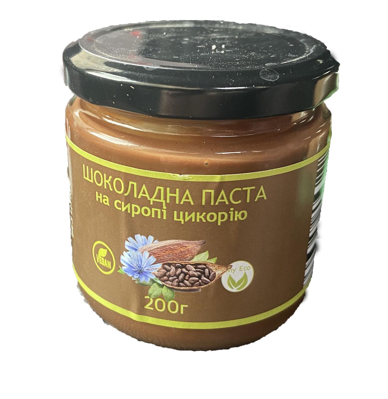 Паста шоколадна на сиропі цикорію без цукру 200 г - фото 9