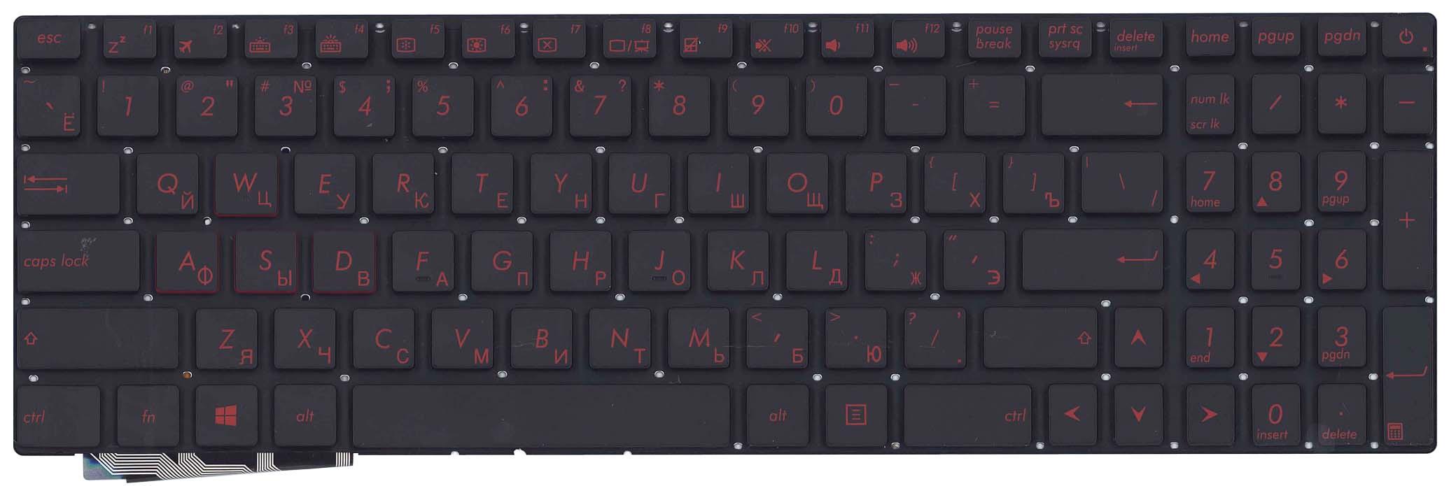 Клавиатура для ноутбука Asus G771/N551 с подсветкой Light Black