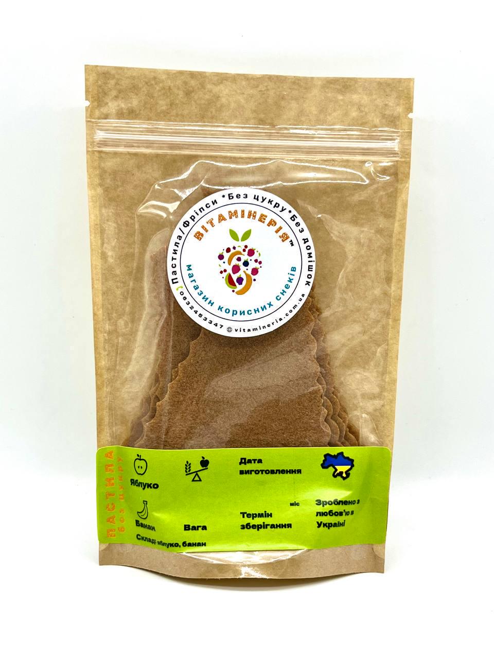 Пастила Вітамінерія бананово-яблочная 100 г (31940405)