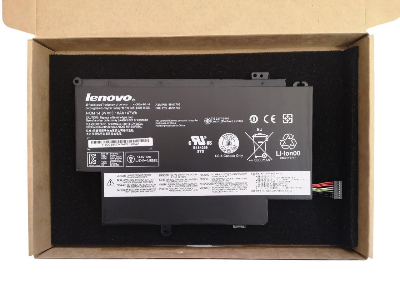 Аккумулятор для Lenovo ThinkPad S1 Yoga 45N1704/45N1705/45N1706/45N1707 3180 mAh 47Wh (000012041)