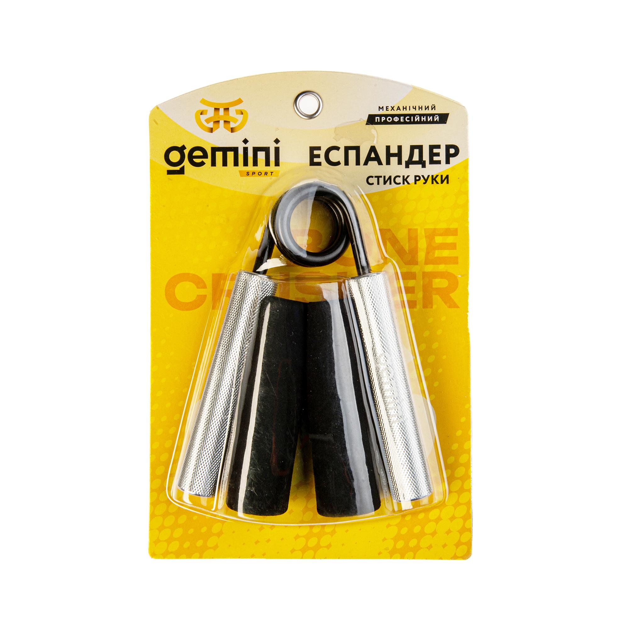 Еспандер кистьовий професійний Gemini Bone Crusher Ножиці 90 кг (GI-4125-200LB)