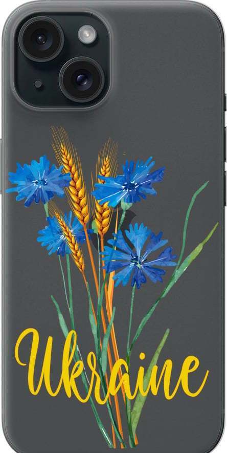 Чехол на iPhone 15 Ukraine v2 (5445u-3075-42517)