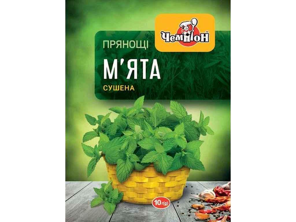 М'ята Чемпіон сушена 10 г (1022131)