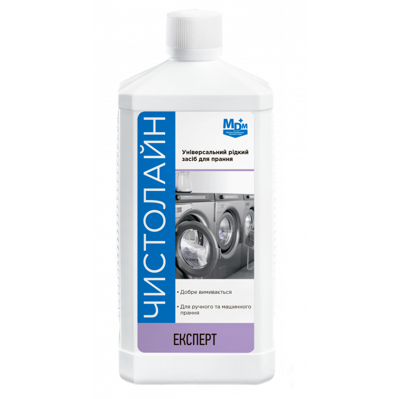 Засіб для прання рідкий Чистолайн Експерт 1000 мл (2524)