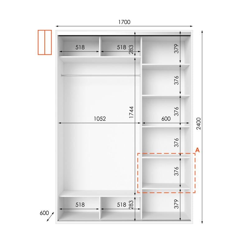 Шафа-купе Idea серія 1 170х60х240 см Білий (1122) - фото 2 Шафа-купе Idea серія 1 170х60х240 см Білий (1122) - фото 2