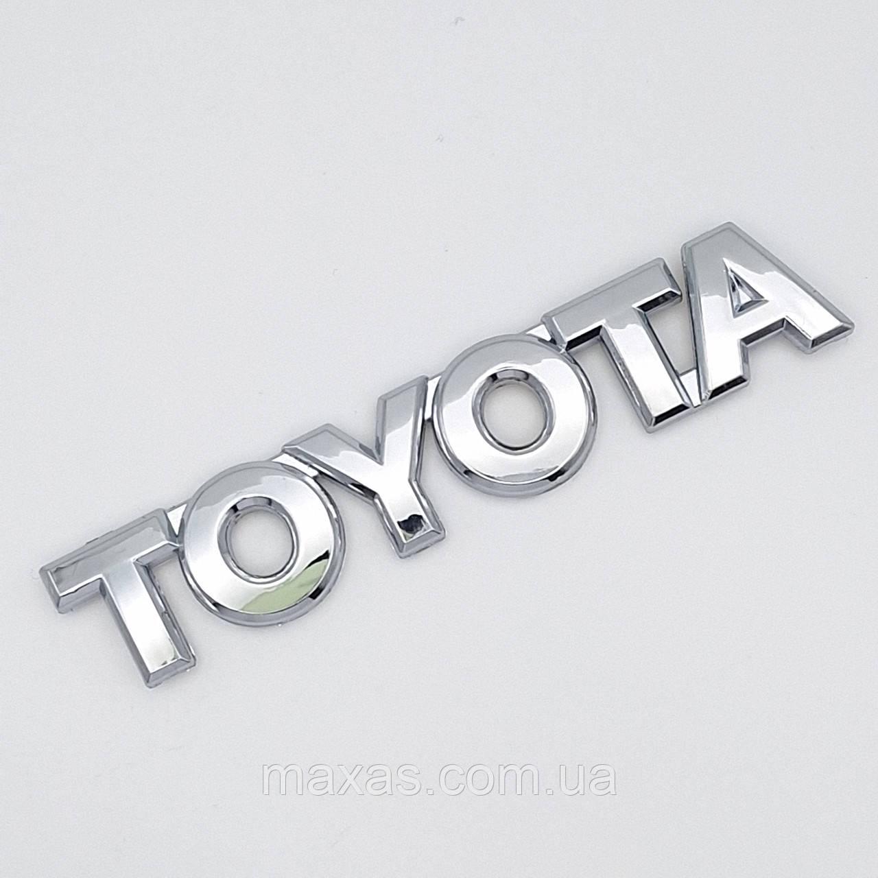 Эмблема надпись Toyota ABS 9,2х1,7 см Хром глянцевый (2452686173)