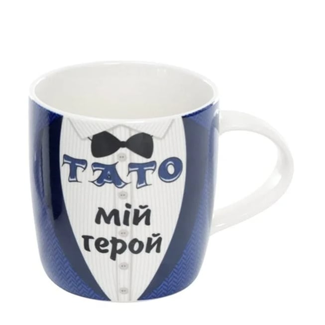 Чашка фарфоровая Flora "Тато мій герой" 0,36 л (32177)