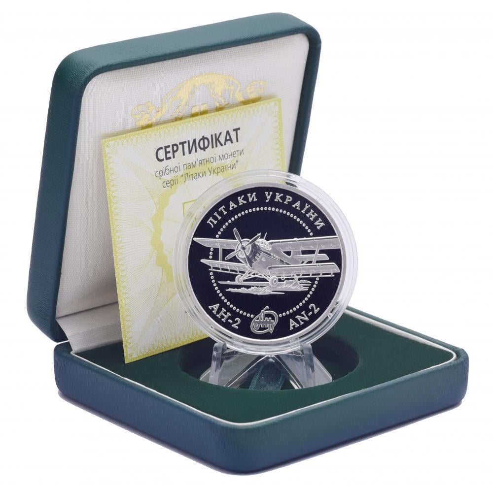 Коллекционная монета Украина 10 гривен 2003 Серебро Proof Самолет АН-2