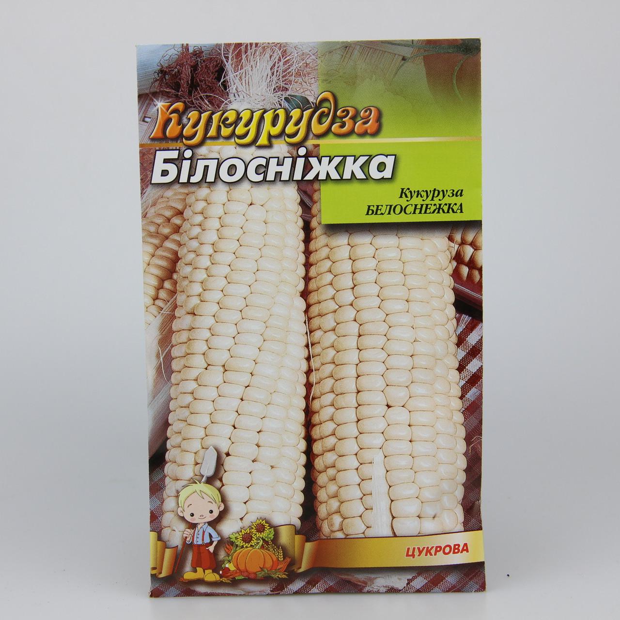 Семена кукурузы Белоснежка 30 г (23006)