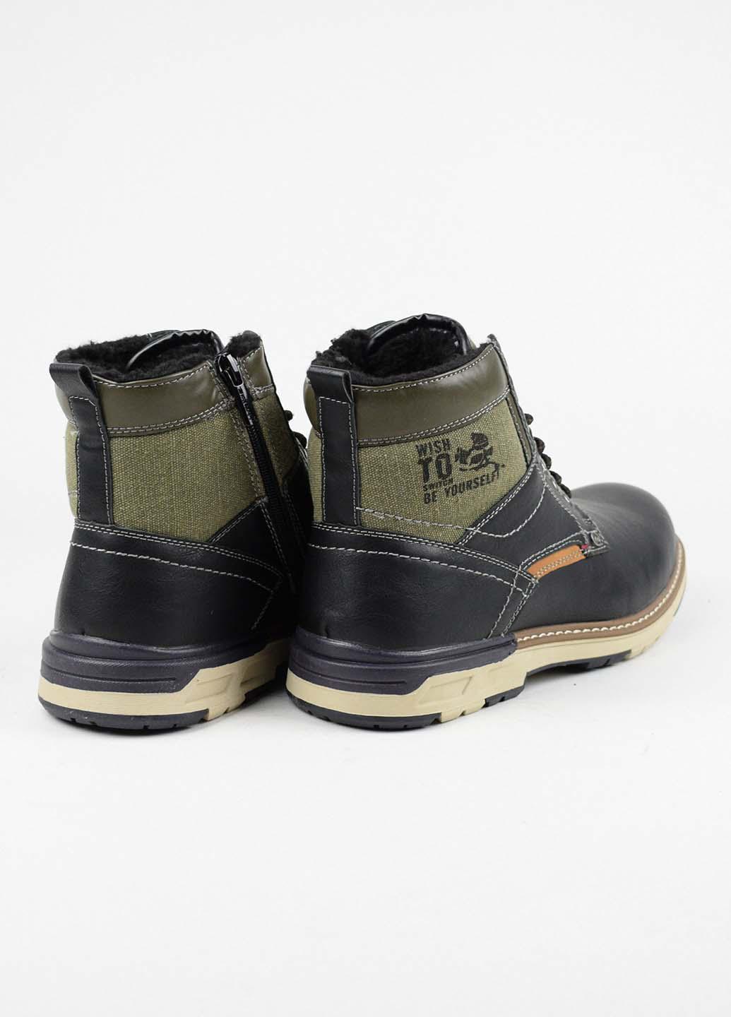 Черевики чоловічі зимові Fashion 337557 р. 43 28,5 см - фото 6 Черевики чоловічі зимові Fashion 337557 р. 43 28,5 см - фото 6