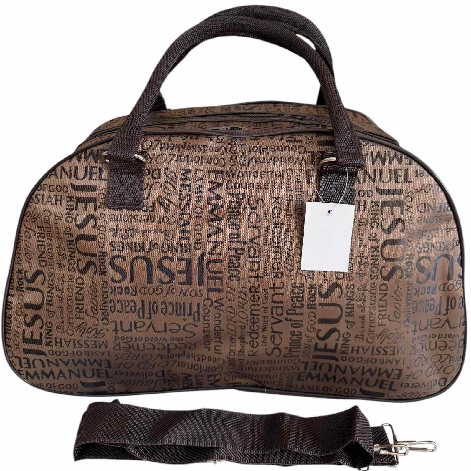 Сумка дорожная ручная кладь с длинным ремнем через плечо Коричневый (2536)