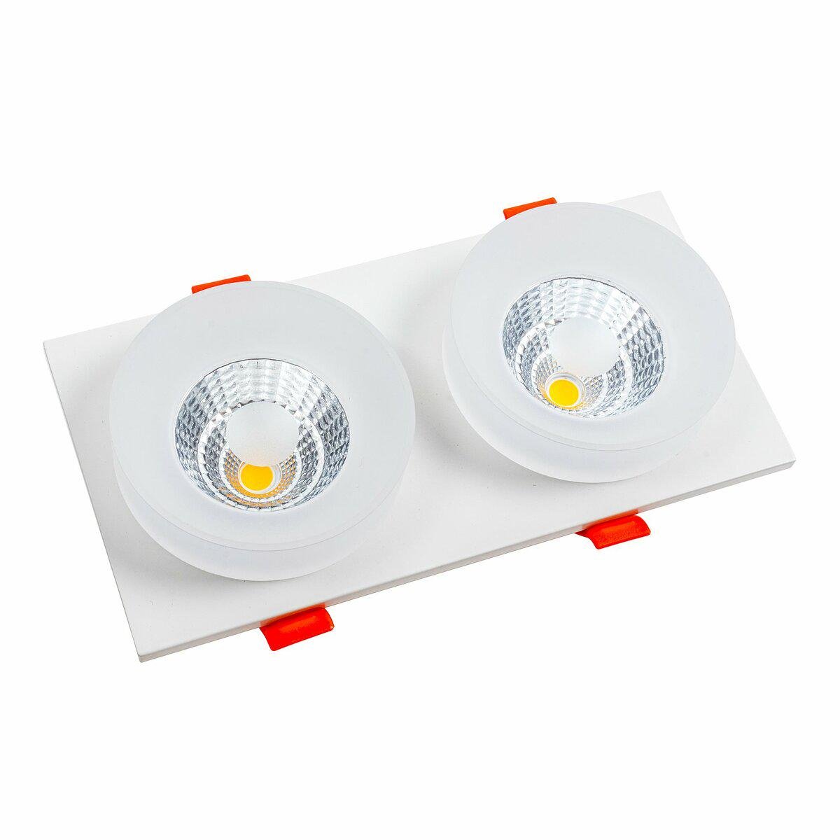 Точечный светильник Sirius RT449-2 WT (36687) Точечный светильник Sirius RT449-2 WT (36687)