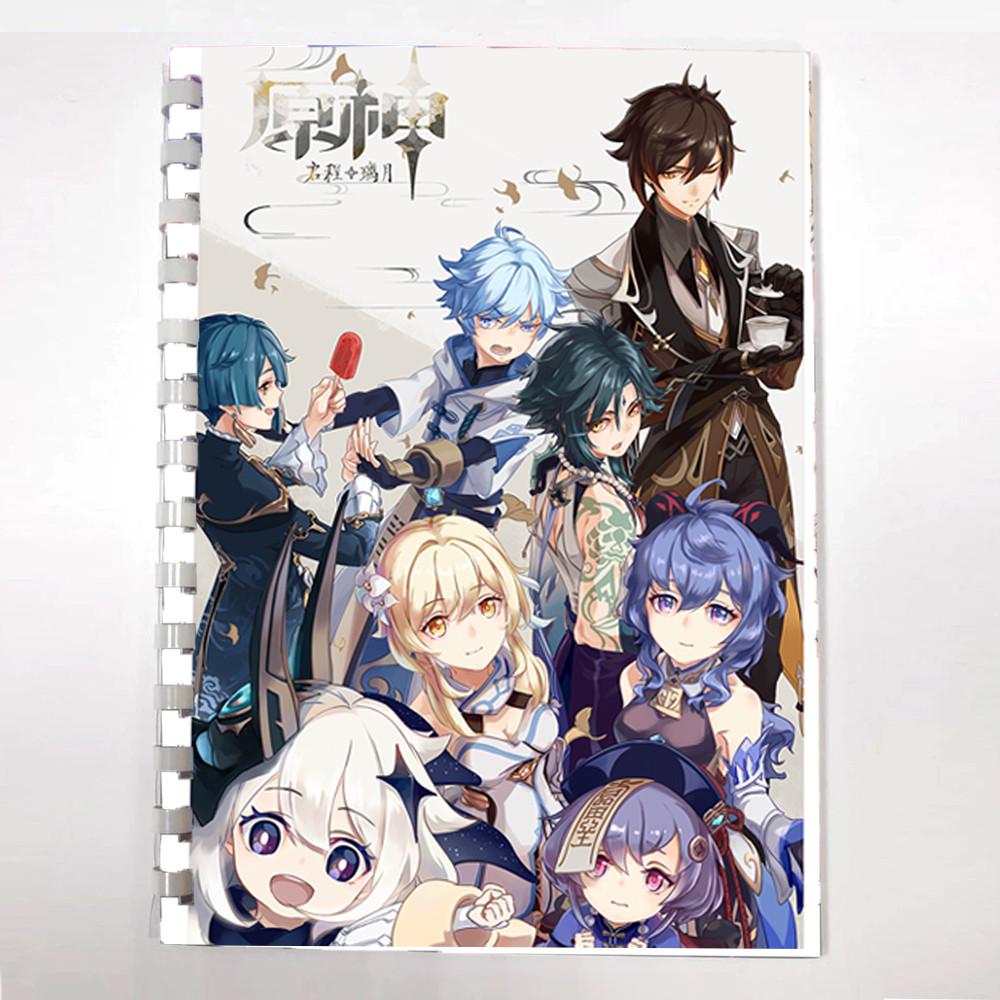 Блокнот Скетчбук Геншин удар Genshin Impact (sk0054)