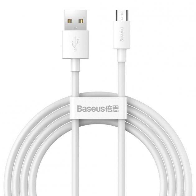Кабель Baseus TZCAMZJ-02 Simple Wisdom Data Cable Kit Cable USB to MicroUSB 2,1A 2шт, 1,5 м White