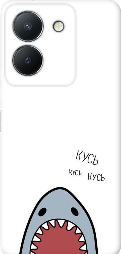 Чехол на Vivo Y36 5G Акула (4870u-3135-42517)