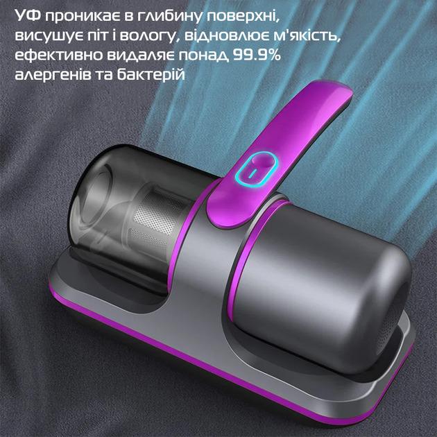 Пилосос на акумуляторі портативний Acarid Remover Чорно-фіолетовий (1010685-Other-1) - фото 2