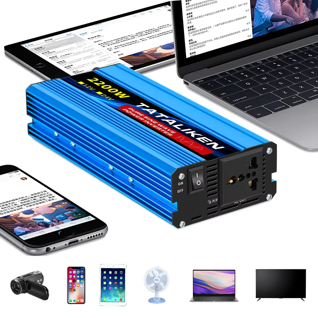 Автомобильный инвертор Tataliken чистый синус 2200W 24-220V (30475437) - фото 4 Автомобильный инвертор Tataliken чистый синус 2200W 24-220V (30475437) - фото 4