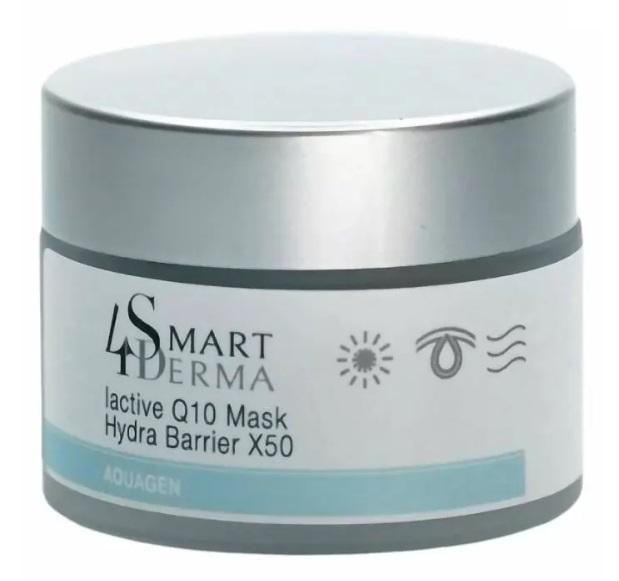 Крем-маска глубокое увлажнение Smart4Derma IActive Q10 Mask Hydra Barrier X50 Aquagen 50 мл (14896500)