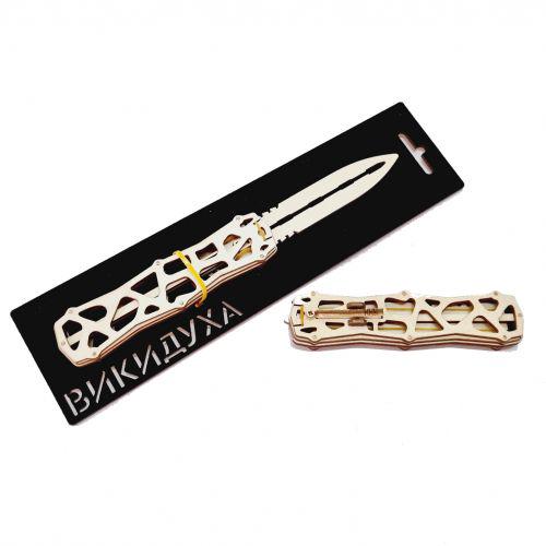 Нож сувенирный Выкидуха Скелетон Wood (160484)