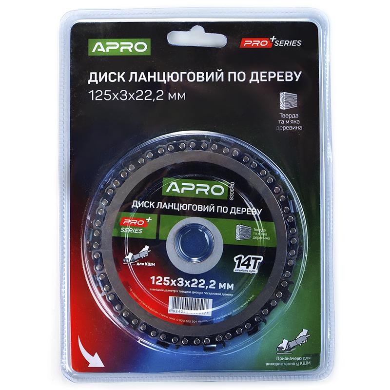 Диск цепной по дереву Apro PRO для болгарки 125х22,2 мм 14Т (78318/830640) - фото 3