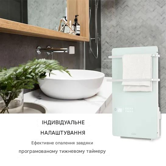 Инфракрасный обогреватель для ванной комнаты KLARSTEIN Hot Spot Crystal Flow LED 2000 Вт 5-40 °C (10035035) - фото 7 Инфракрасный обогреватель для ванной комнаты KLARSTEIN Hot Spot Crystal Flow LED 2000 Вт 5-40 °C (10035035) - фото 7