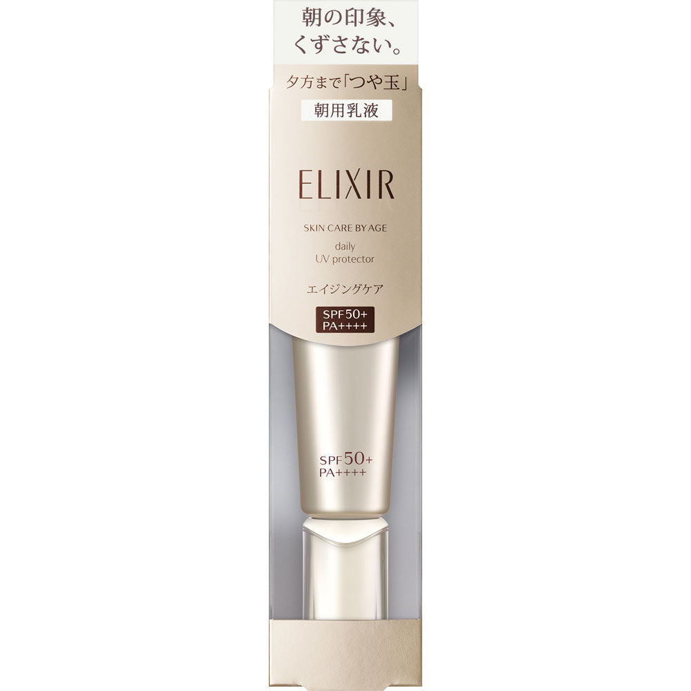 Солнцезащитный крем Elixir Daily UV Protector SPF 50+ PA++++ 35 мл (105099)