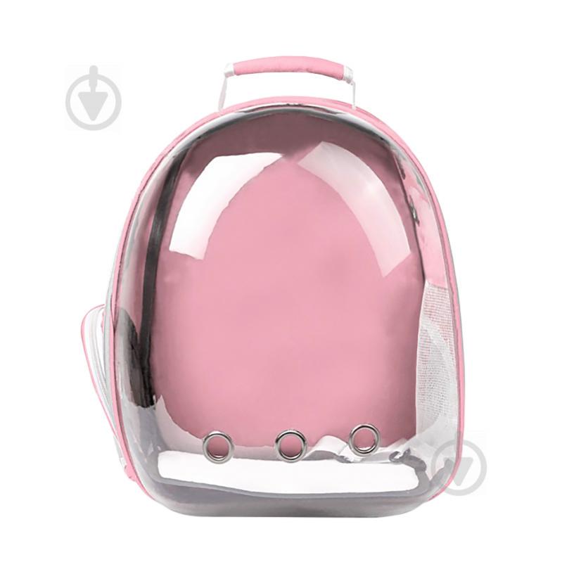 Рюкзак-переноска для кошек Taotaopets 253304 Panoramic 35*25*42cm Pink