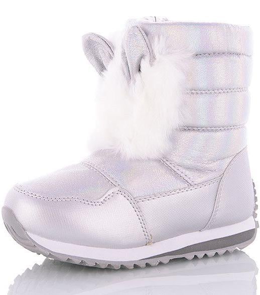 Дутики з натуральною вовною Jong Golf B90038-39 р. 24 Сріблястий