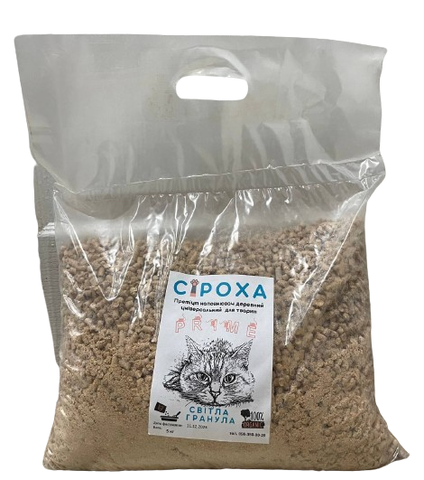 Наповнювач деревний Сіроха преміум 15 кг (00-00020308)