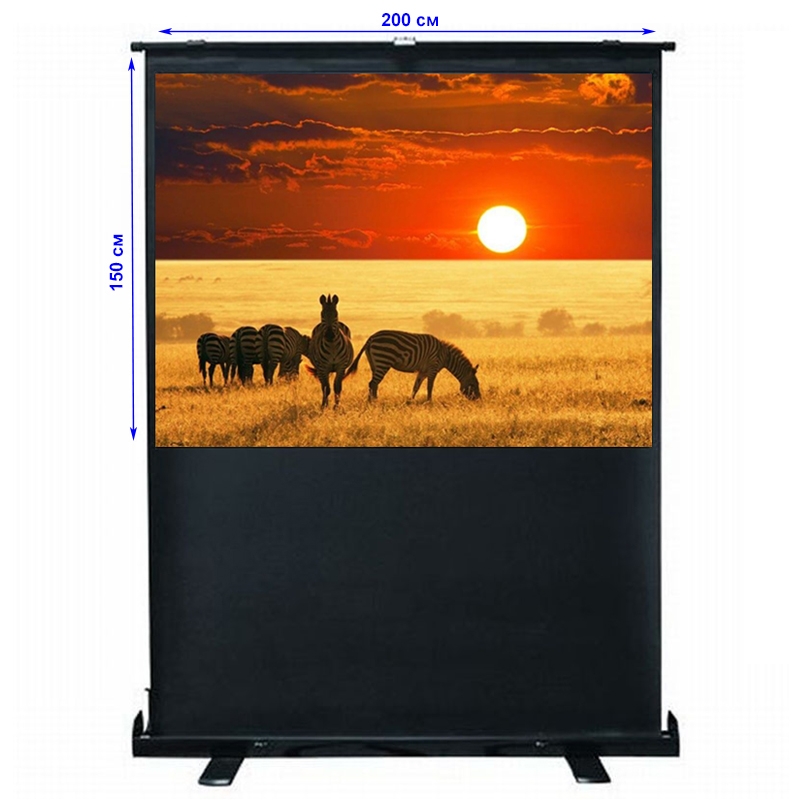 Екран проекційний EQUIPIFY PSFC100 мобільний підлоговий 100" 200x150 см 4:3 (tf2919) - фото 11 Екран проекційний EQUIPIFY PSFC100 мобільний підлоговий 100" 200x150 см 4:3 (tf2919) - фото 11