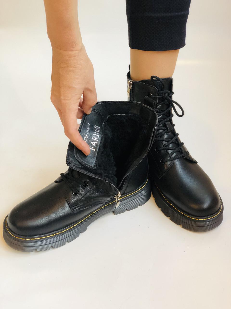 Ботинки женские зимние Farinni р. 38 24,5 см Черный (2303) - фото 9 Ботинки женские зимние Farinni р. 38 24,5 см Черный (2303) - фото 9
